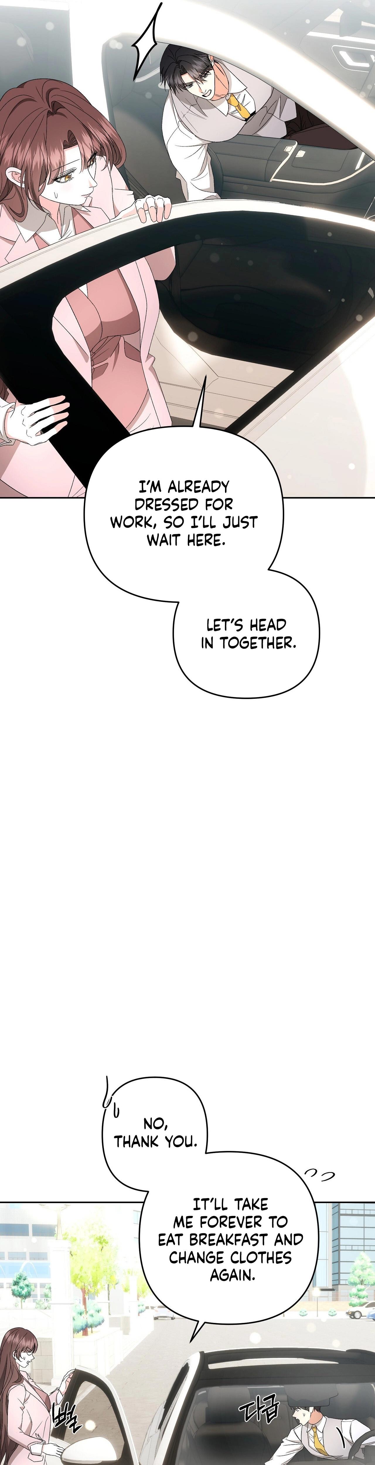 Dirty Fantasy chapter 21 page 9