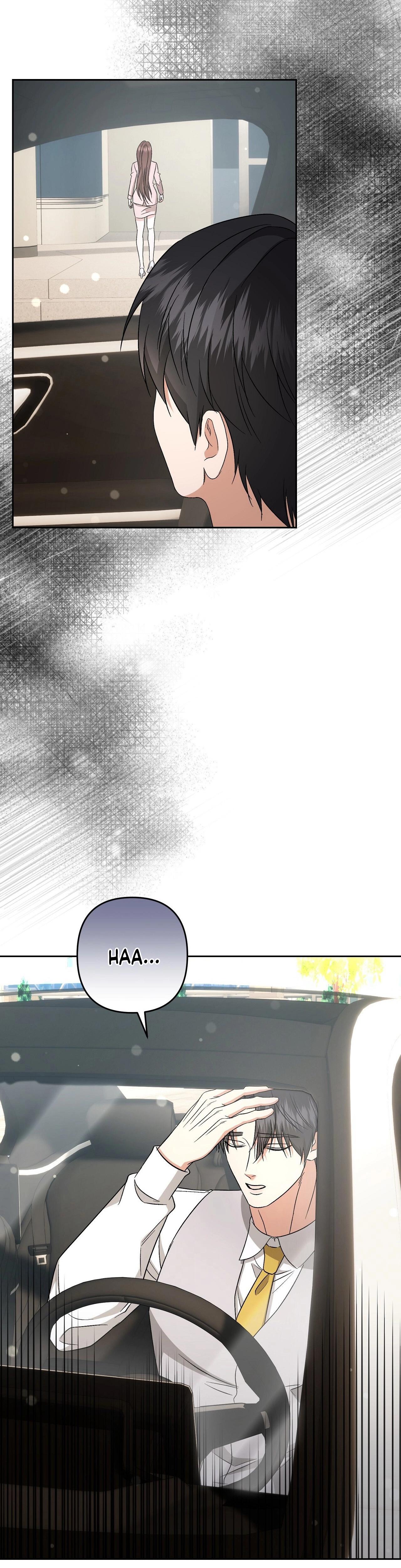 Dirty Fantasy chapter 21 page 12