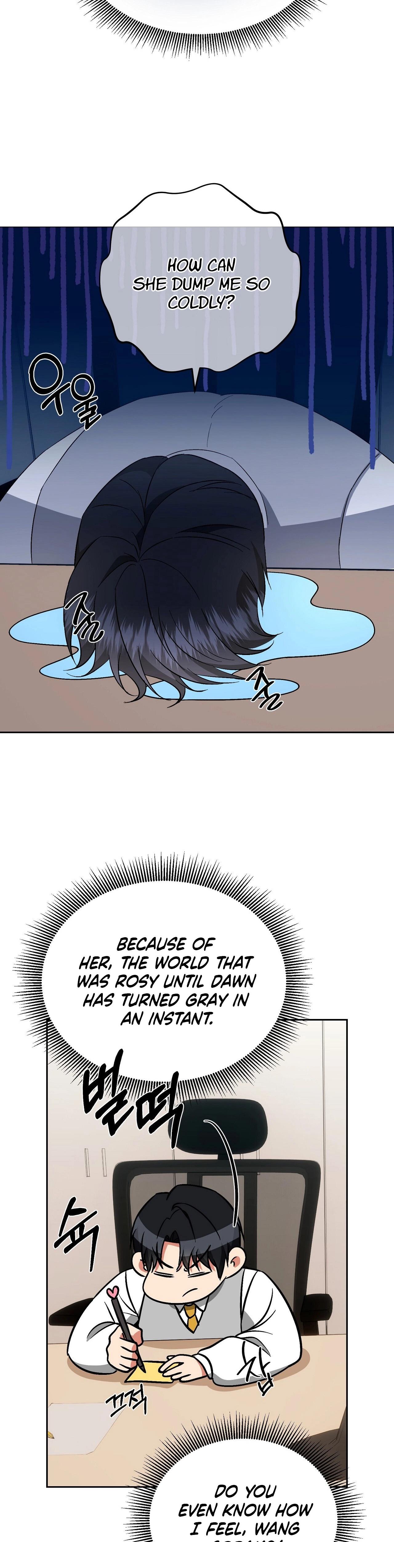 Dirty Fantasy chapter 21 page 28