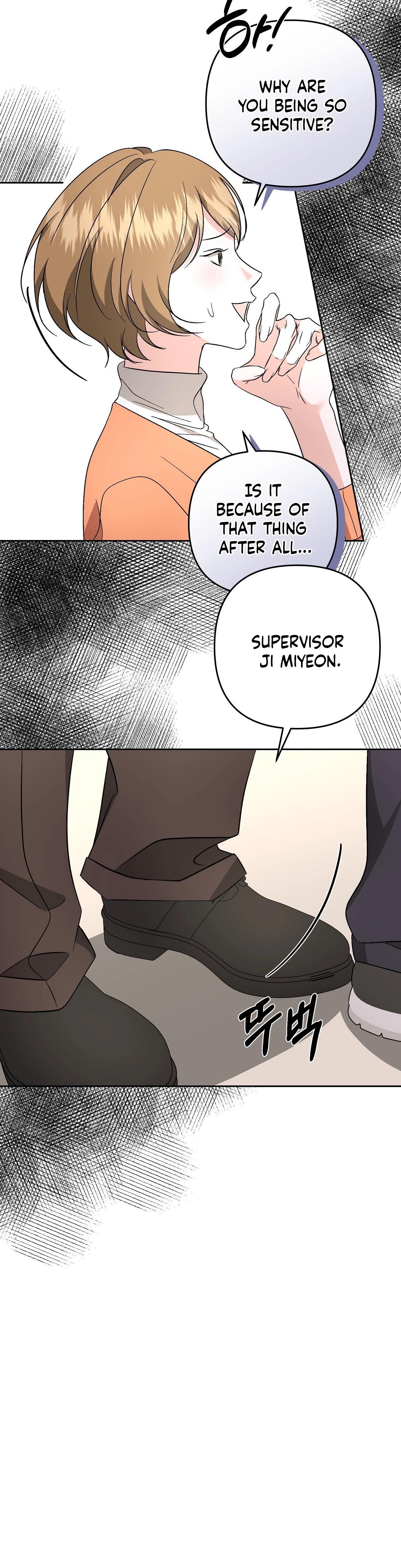 Dirty Fantasy chapter 22 page 8