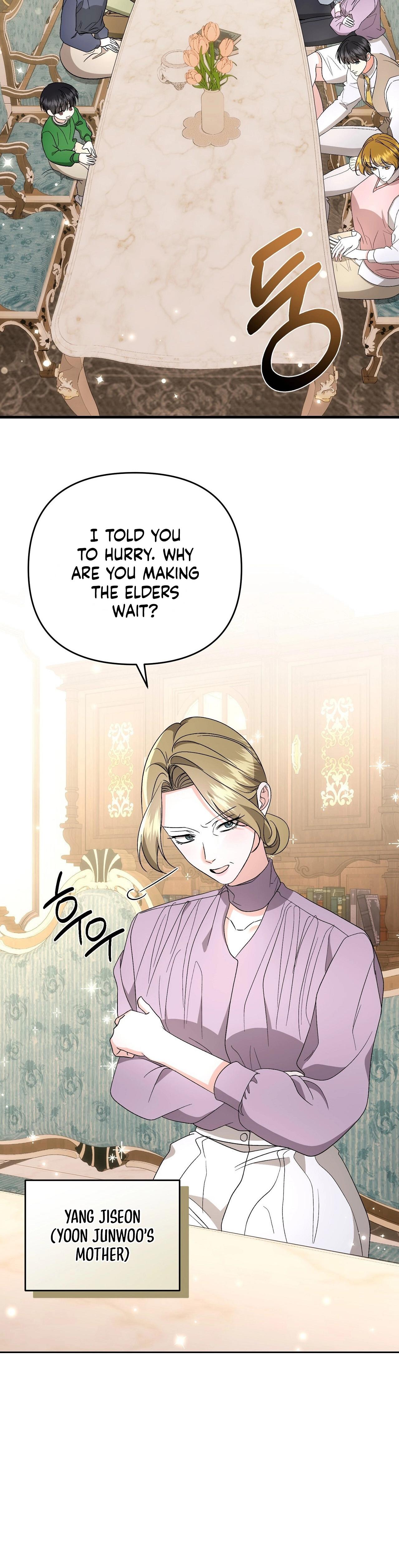 Dirty Fantasy chapter 22 page 25