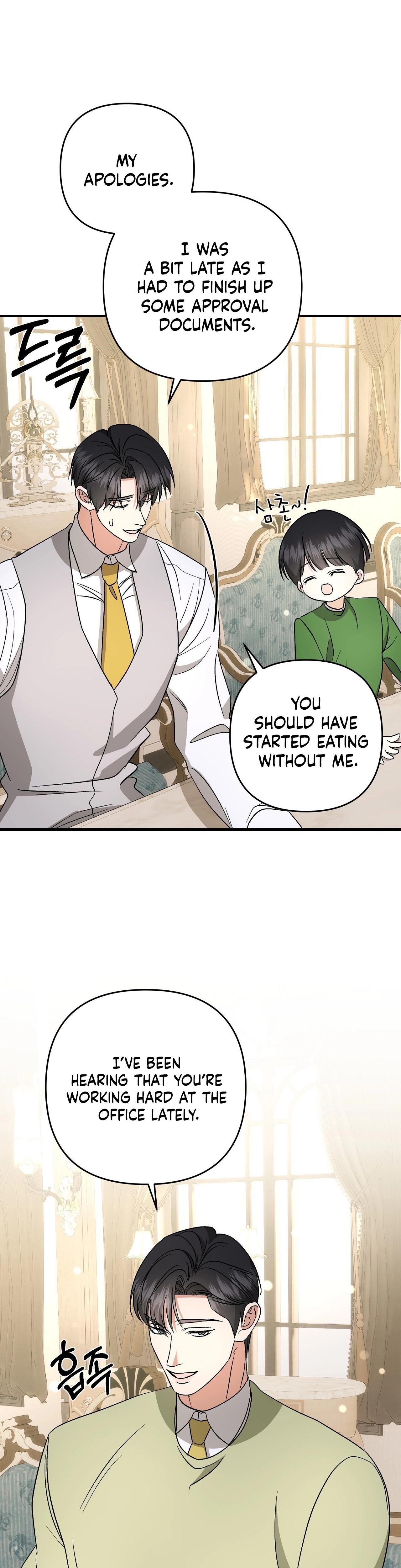 Dirty Fantasy chapter 22 page 26