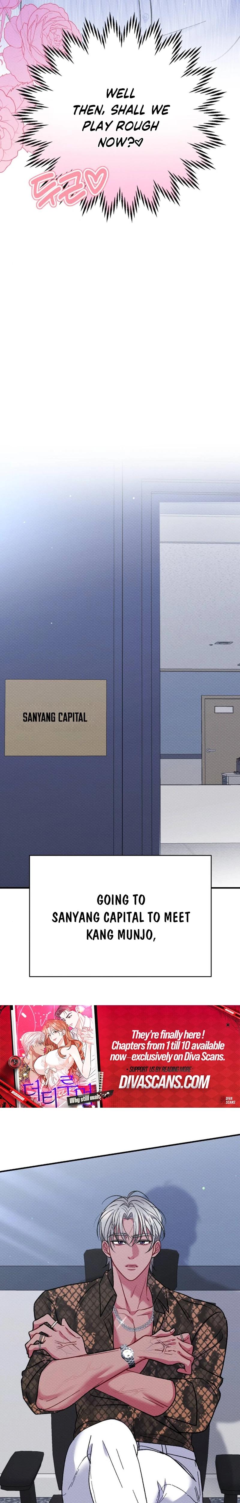 Dirty Rumor chapter 1 page 10