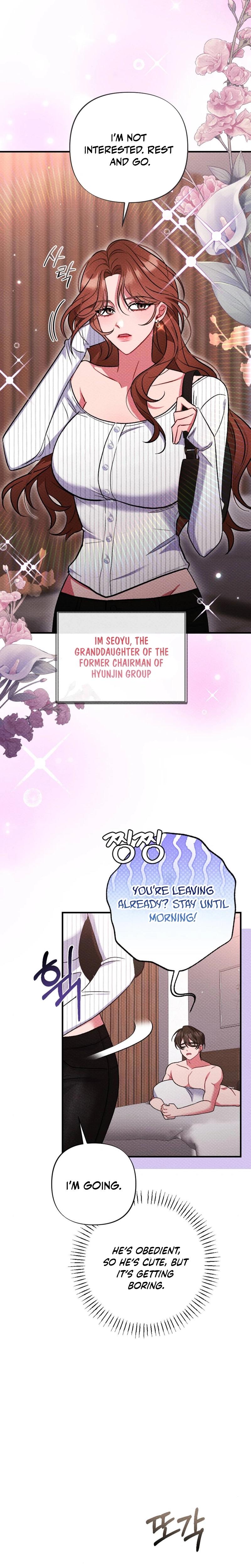 Dirty Rumor chapter 2 page 6