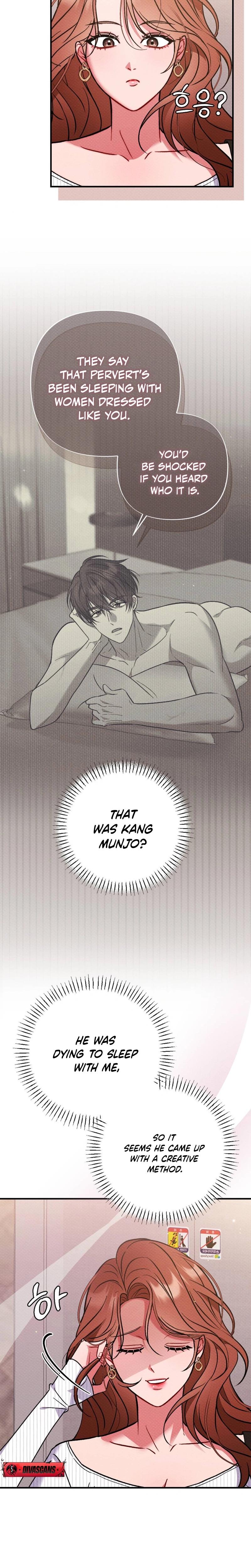 Dirty Rumor chapter 2 page 11