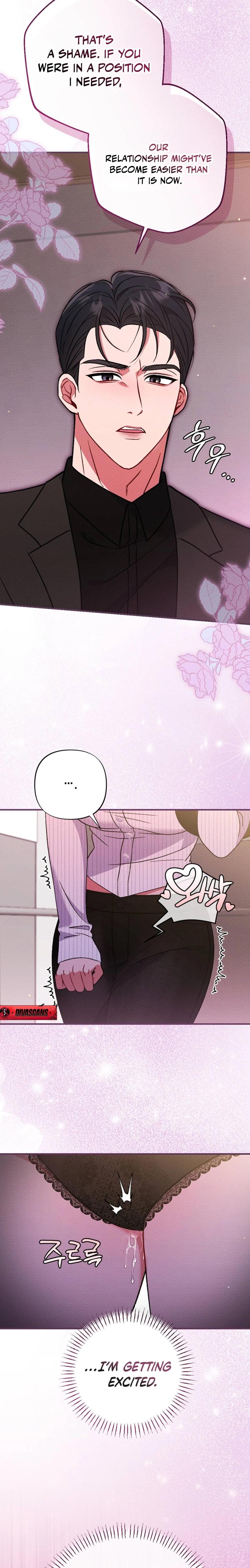 Dirty Rumor chapter 2 page 17