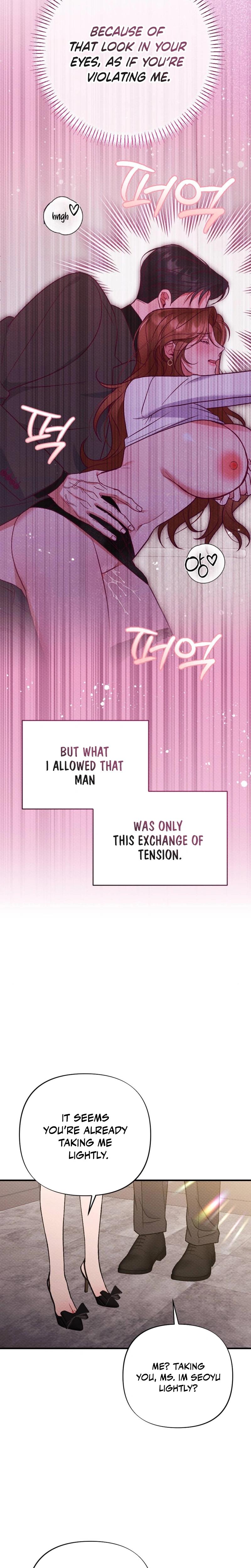 Dirty Rumor chapter 2 page 18