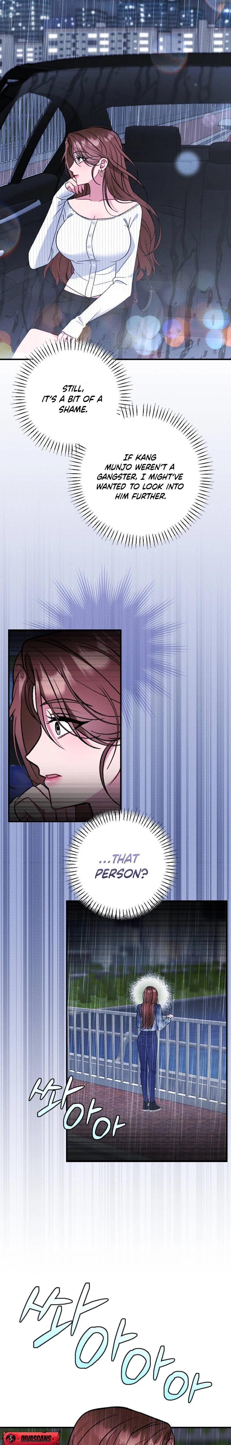 Dirty Rumor chapter 2 page 22