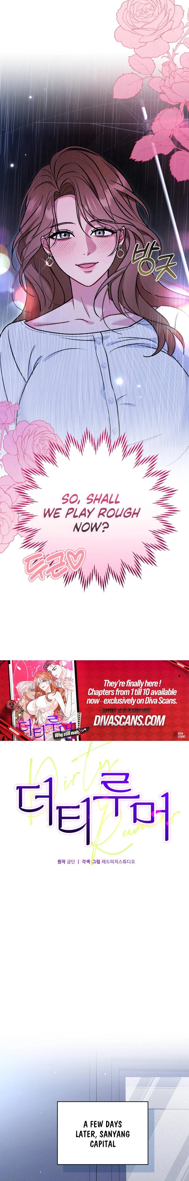 Dirty Rumor chapter 3 page 6