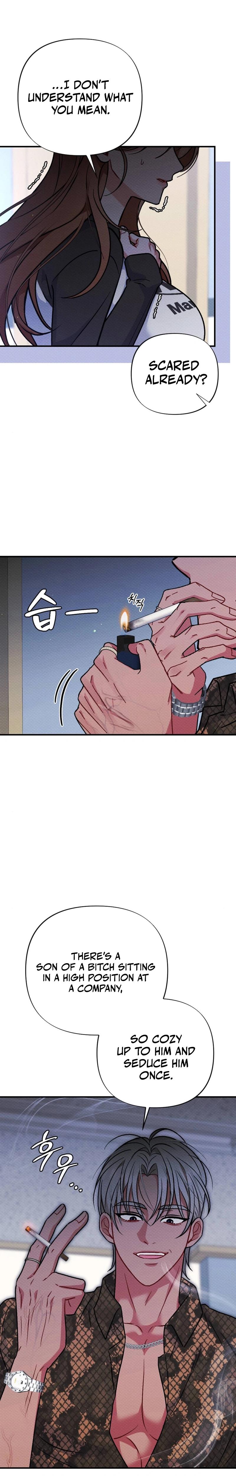 Dirty Rumor chapter 3 page 13