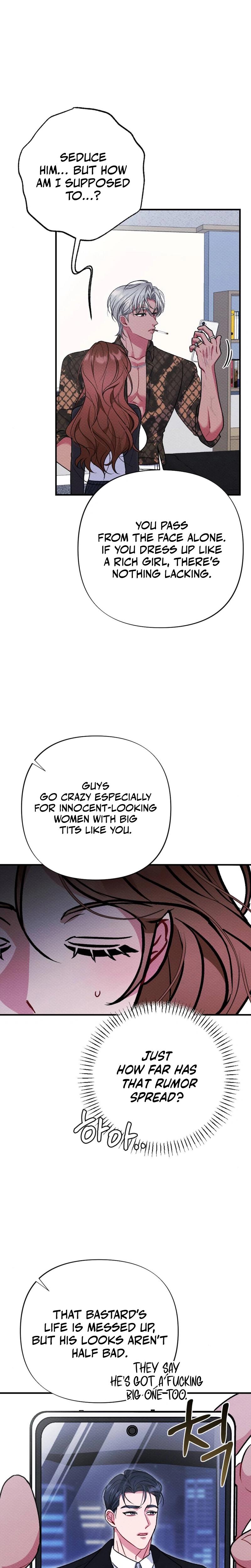 Dirty Rumor chapter 3 page 14