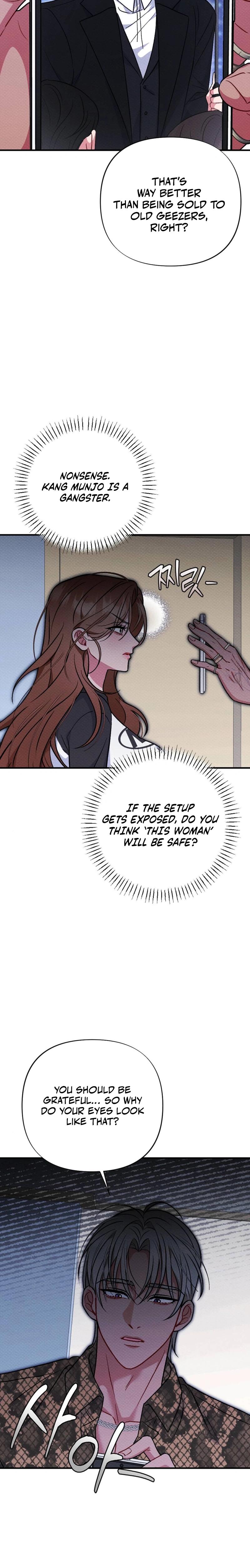 Dirty Rumor chapter 3 page 15