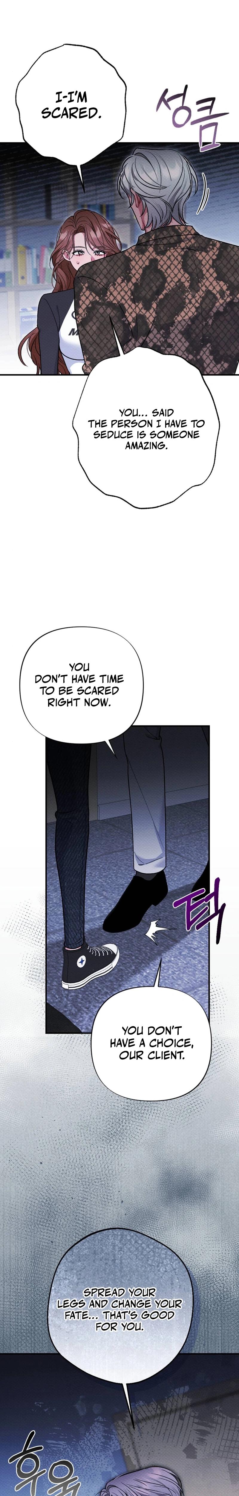Dirty Rumor chapter 3 page 16