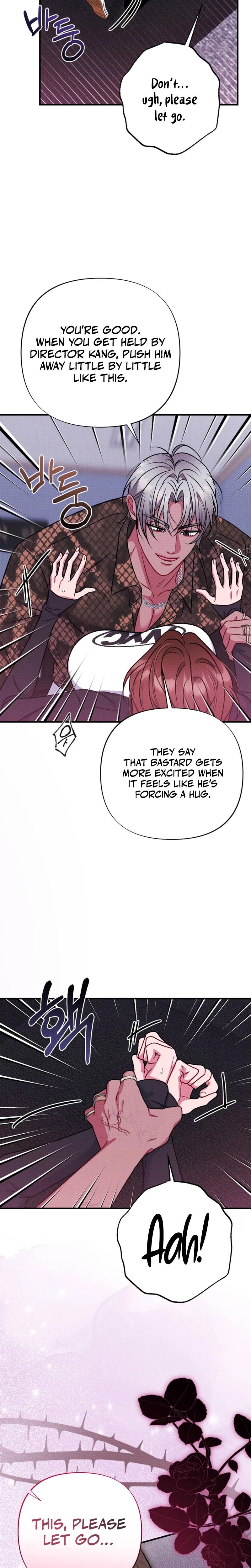 Dirty Rumor chapter 3 page 27