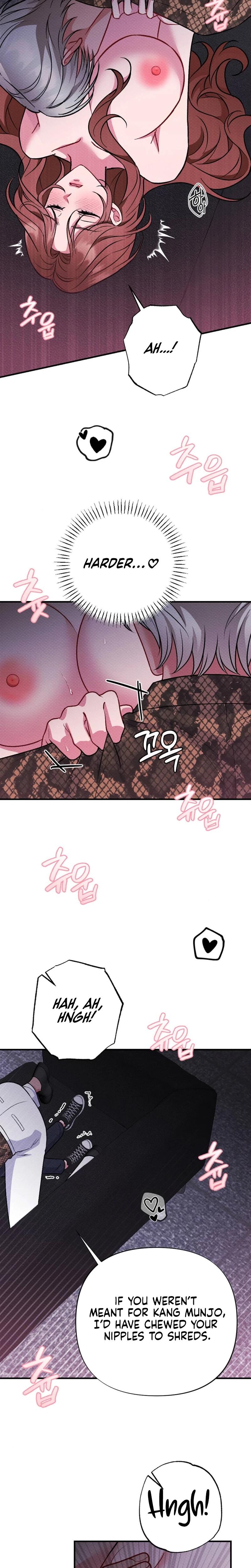 Dirty Rumor chapter 4 page 12