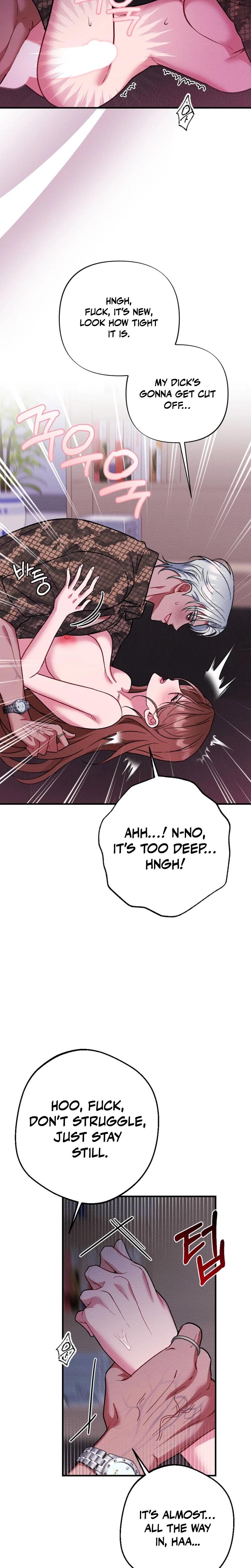 Dirty Rumor chapter 5 page 5