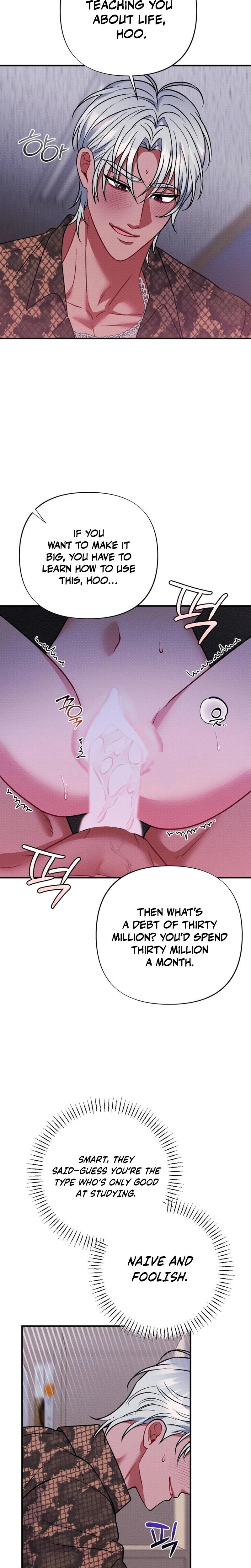 Dirty Rumor chapter 5 page 8