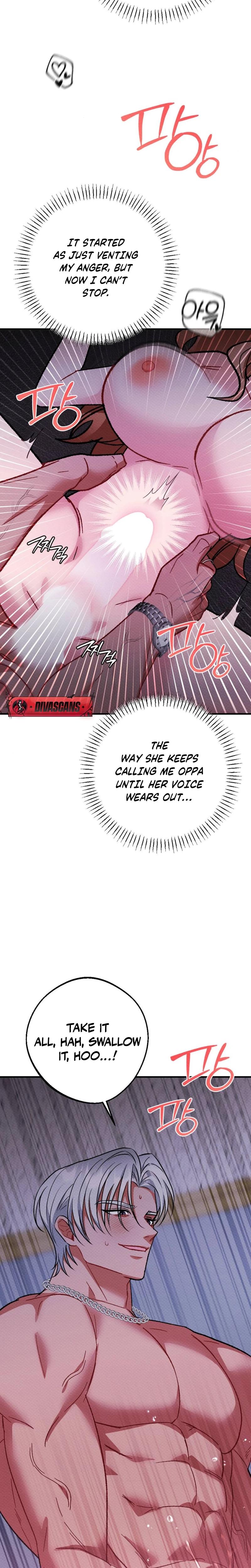 Dirty Rumor chapter 5 page 21