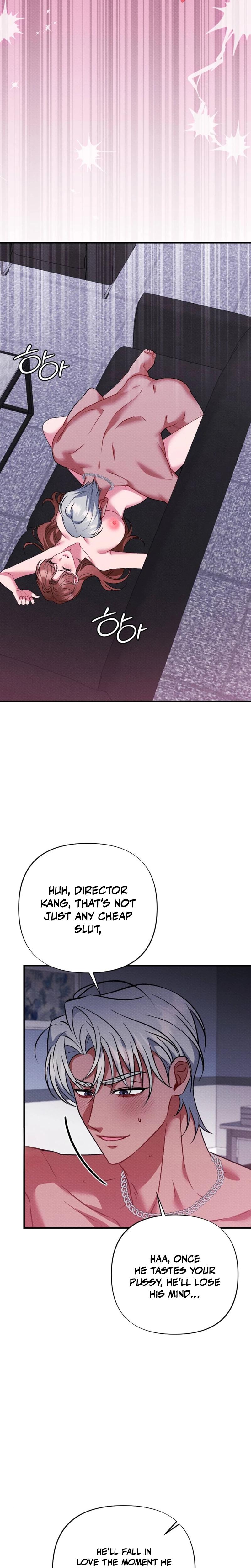 Dirty Rumor chapter 5 page 23