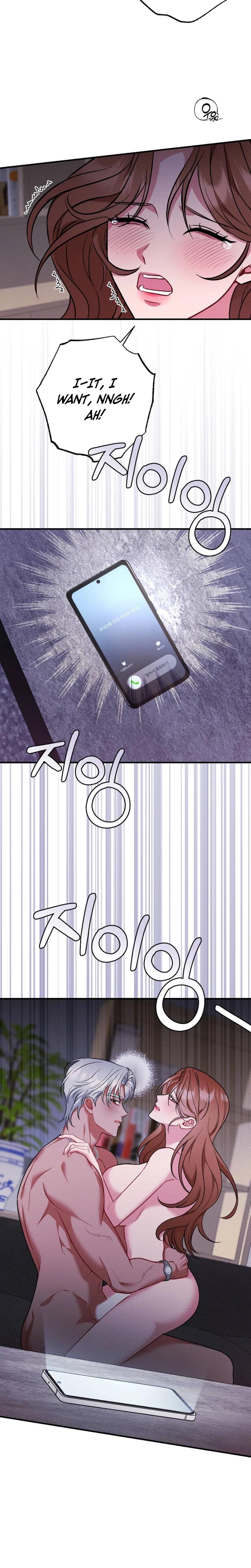 Dirty Rumor chapter 5 page 27