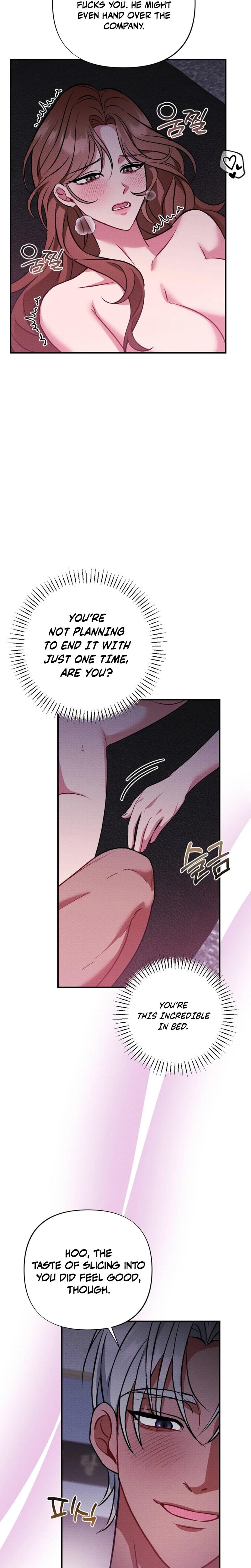 Dirty Rumor chapter 6 page 24