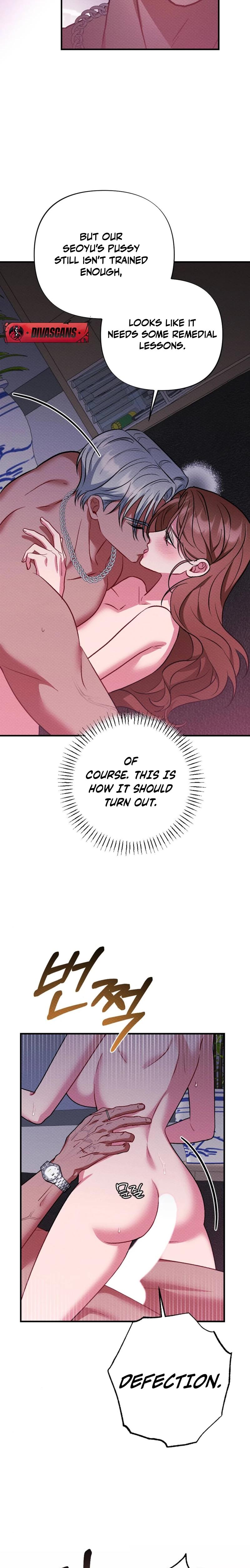 Dirty Rumor chapter 6 page 25