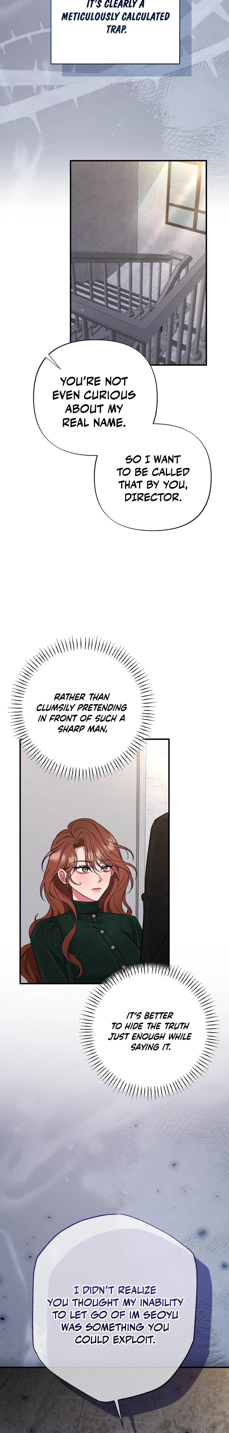 Dirty Rumor chapter 7 page 4