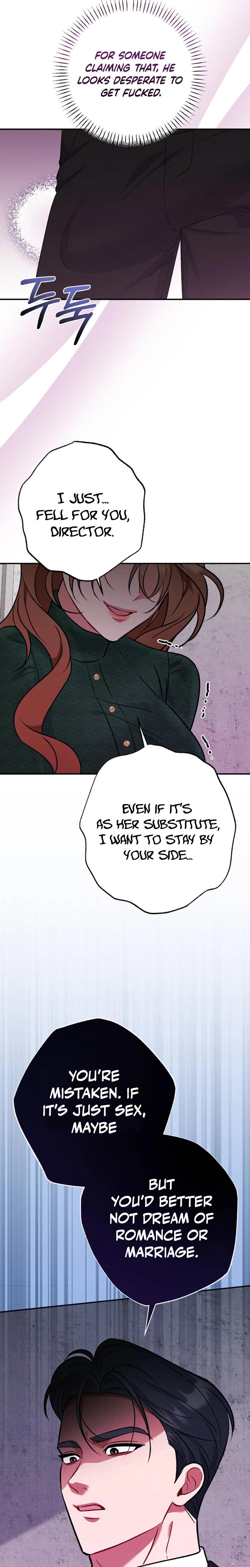 Dirty Rumor chapter 7 page 6