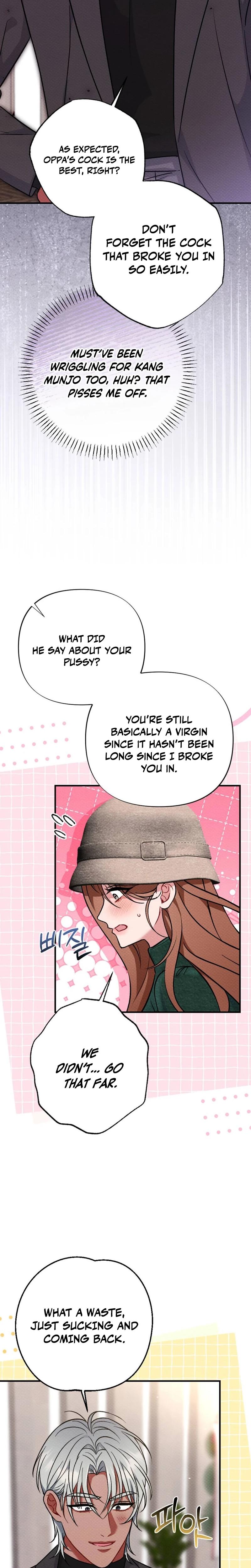 Dirty Rumor chapter 7 page 24