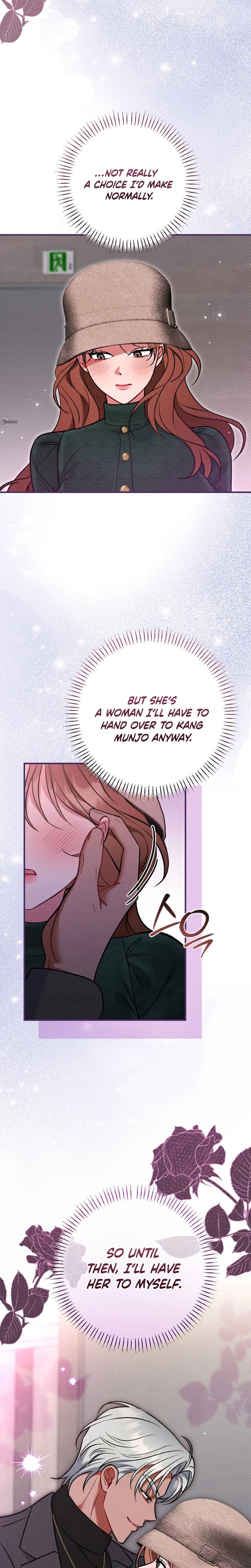Dirty Rumor chapter 7 page 27