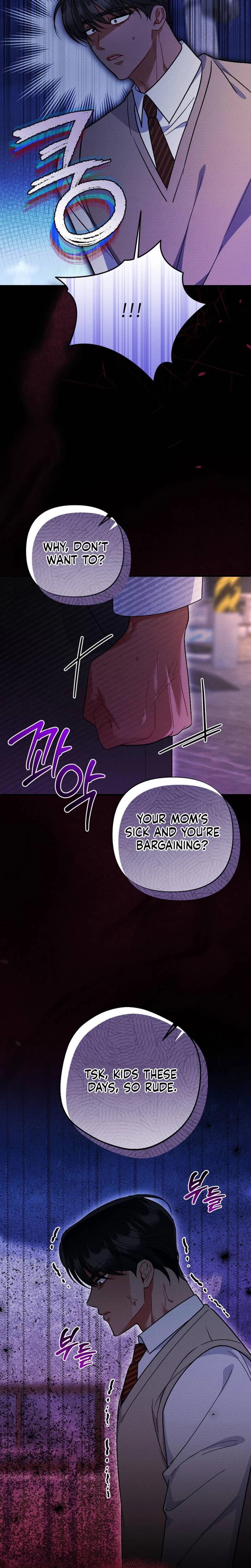 Dirty Rumor chapter 8 page 9