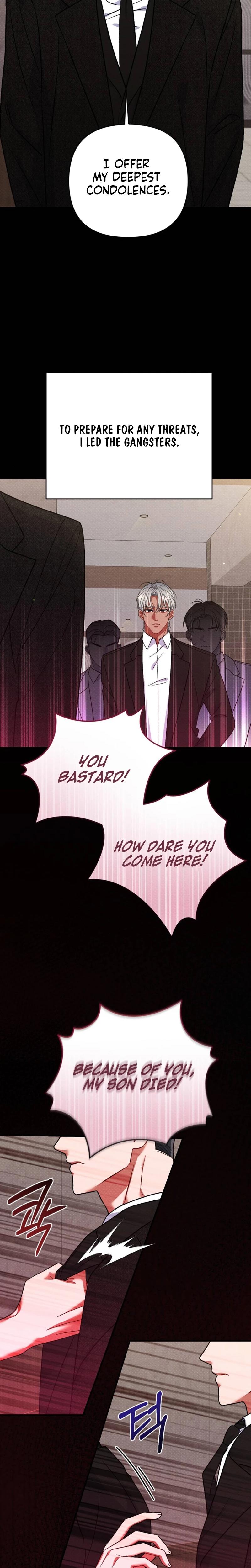Dirty Rumor chapter 8 page 16