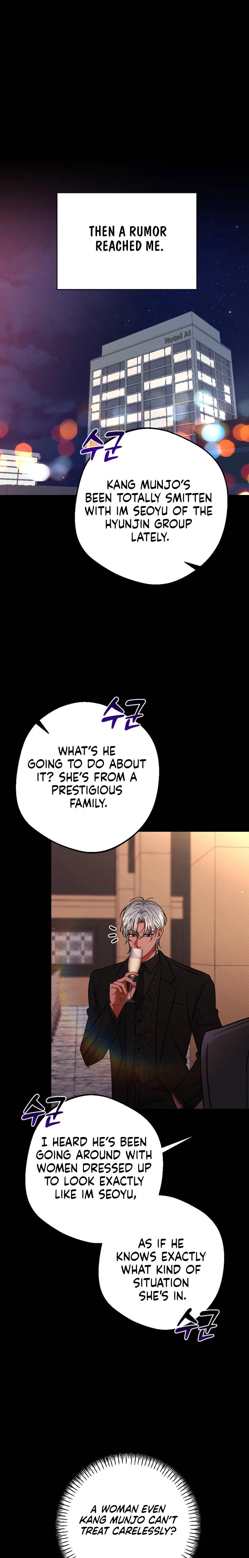 Dirty Rumor chapter 8 page 20
