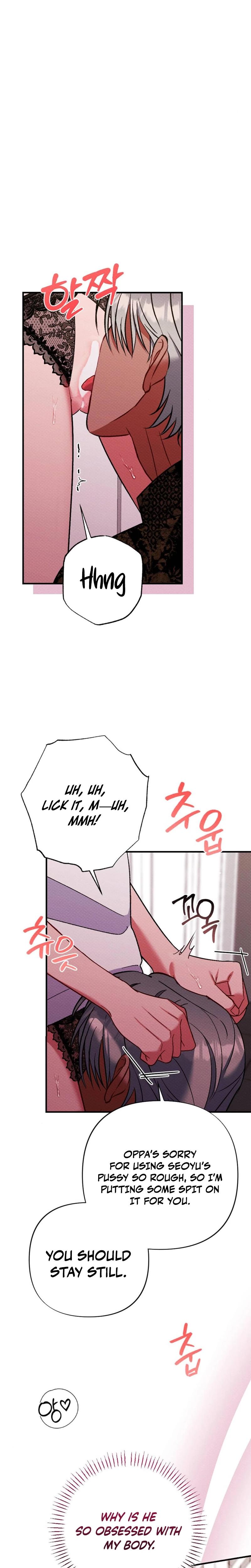 Dirty Rumor chapter 9 page 4