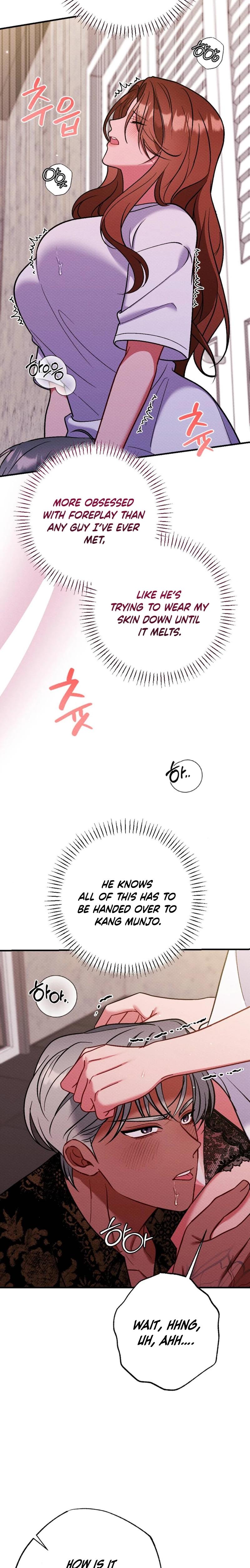Dirty Rumor chapter 9 page 5