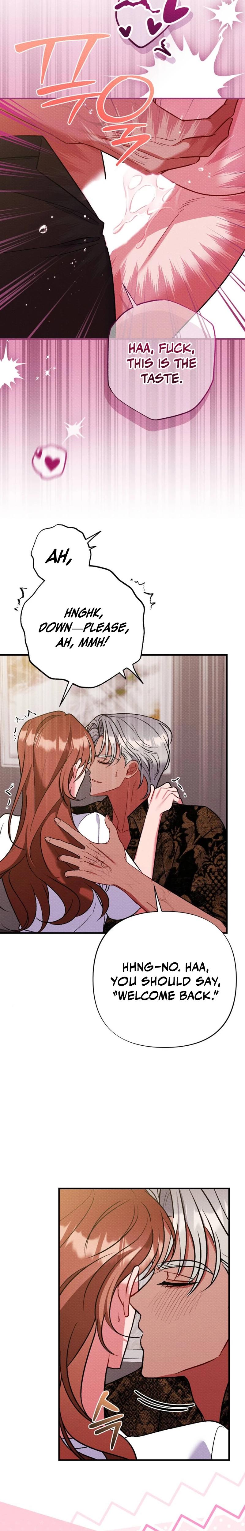 Dirty Rumor chapter 9 page 11