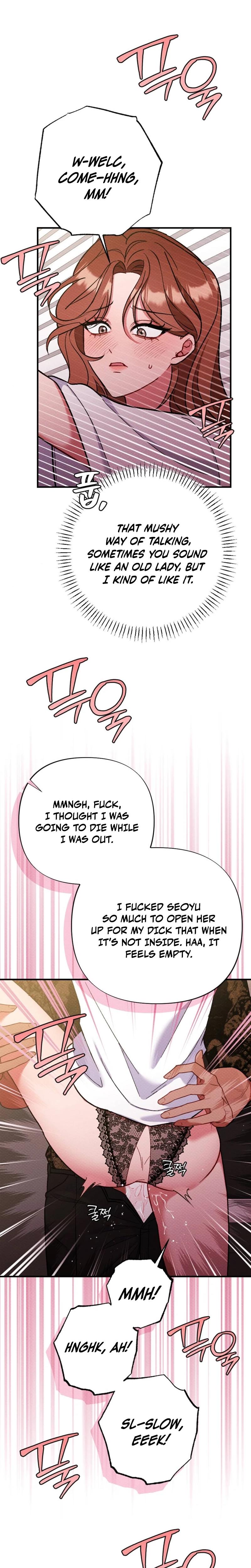 Dirty Rumor chapter 9 page 13