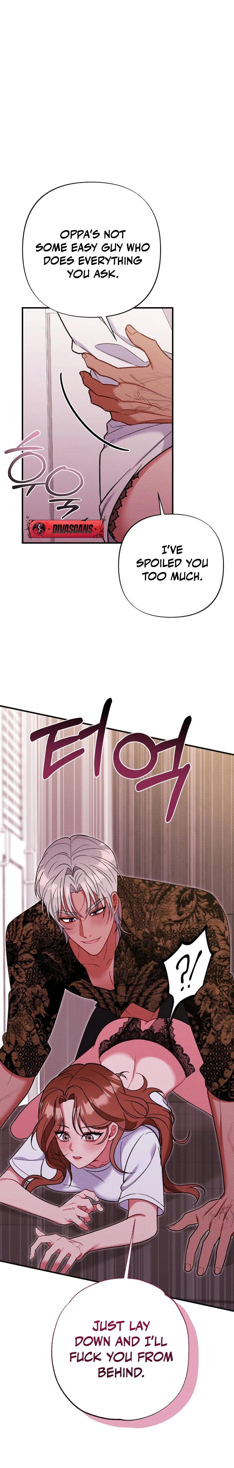 Dirty Rumor chapter 9 page 15
