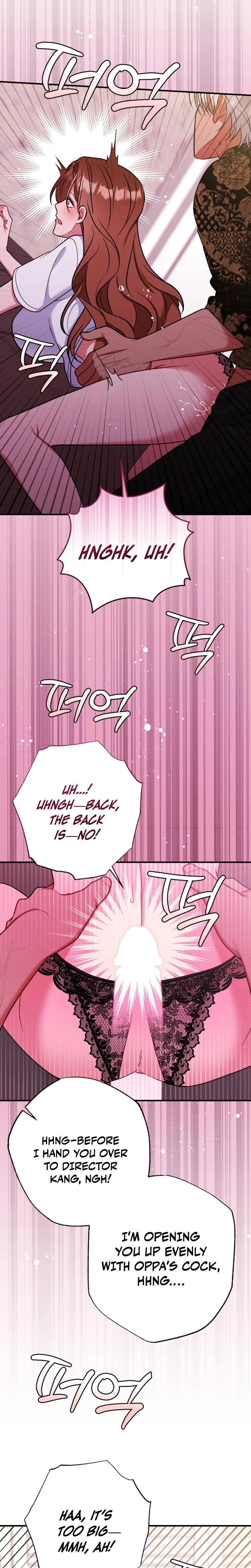 Dirty Rumor chapter 9 page 17