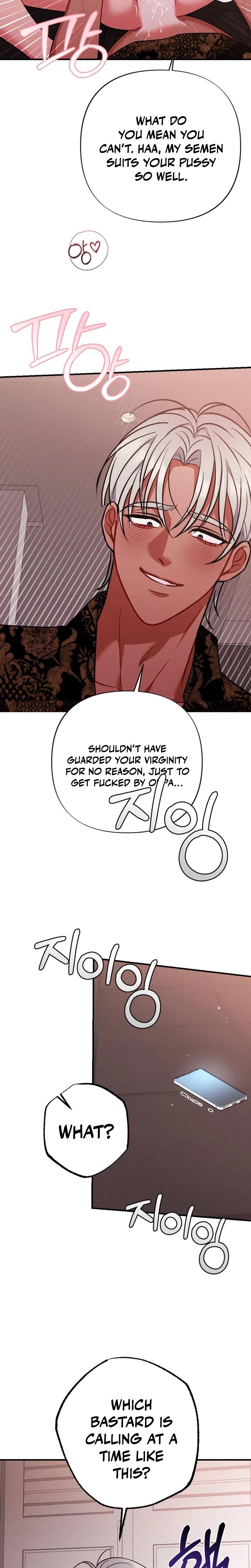 Dirty Rumor chapter 9 page 27