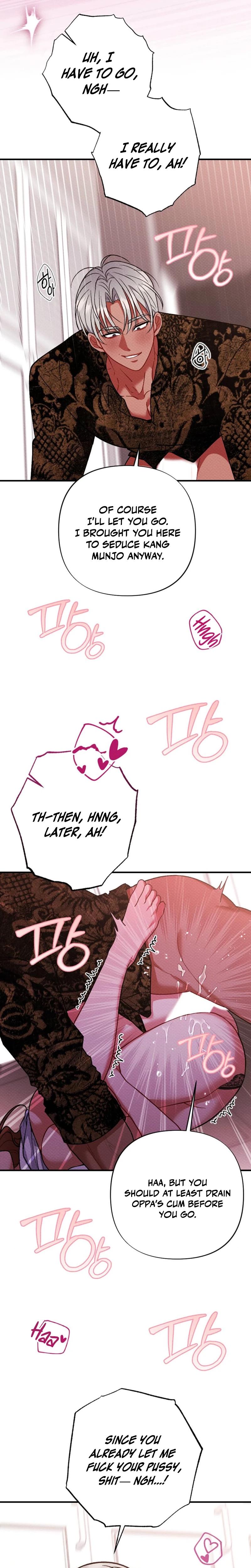 Dirty Rumor chapter 10 page 6