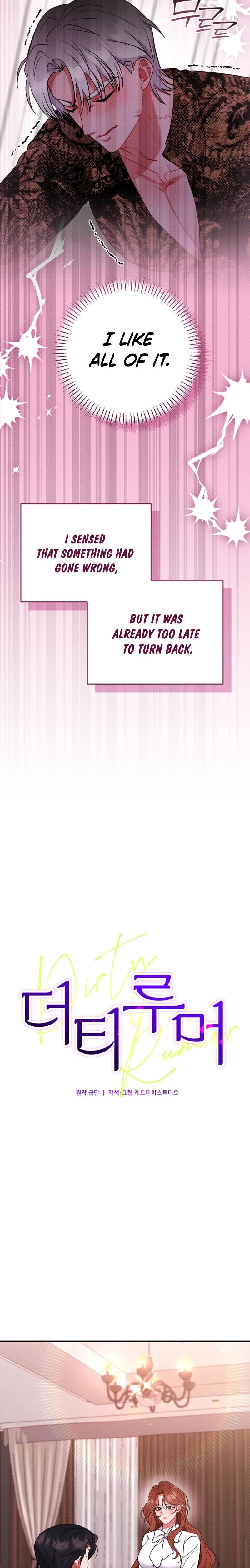Dirty Rumor chapter 10 page 8
