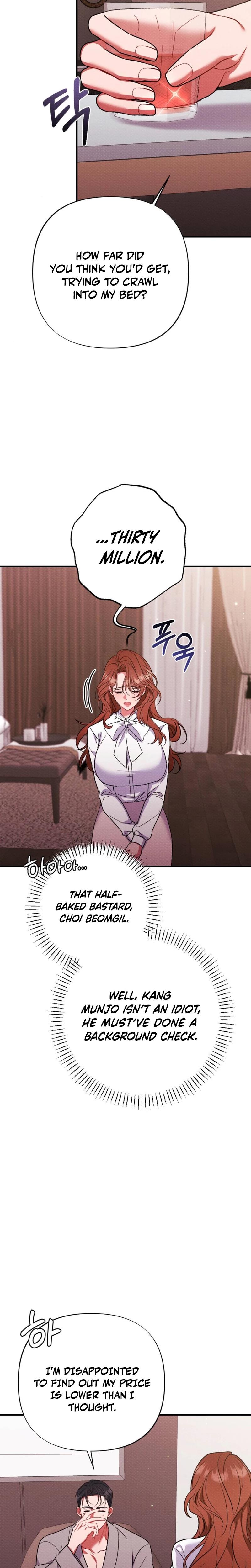 Dirty Rumor chapter 10 page 11