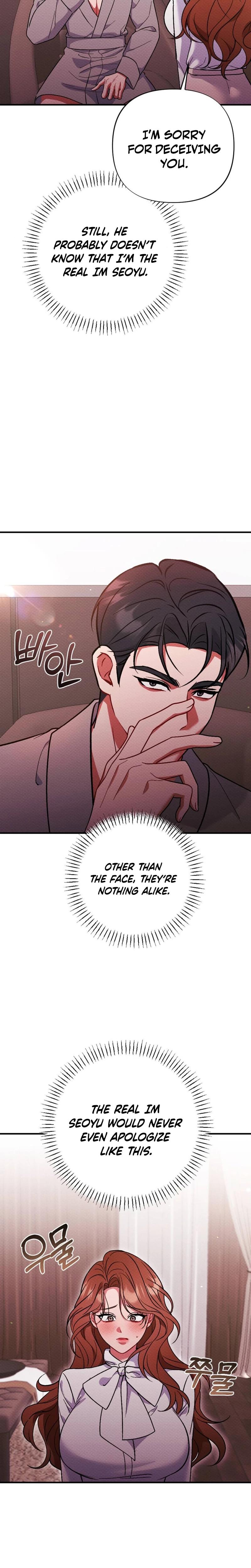 Dirty Rumor chapter 10 page 12