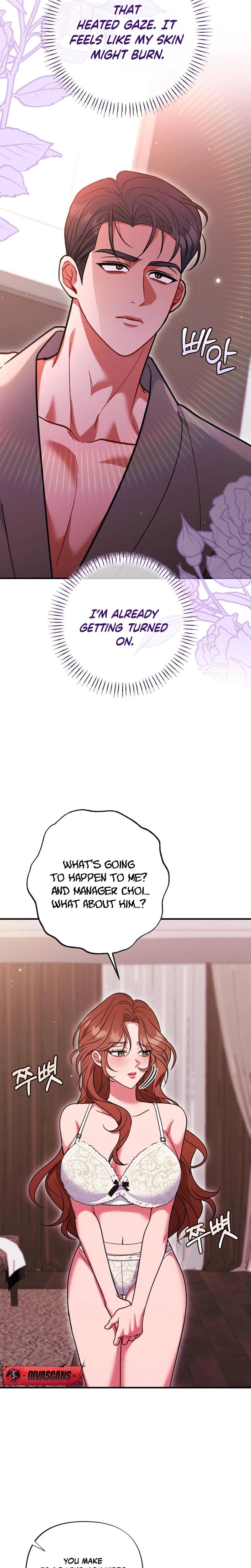 Dirty Rumor chapter 10 page 15