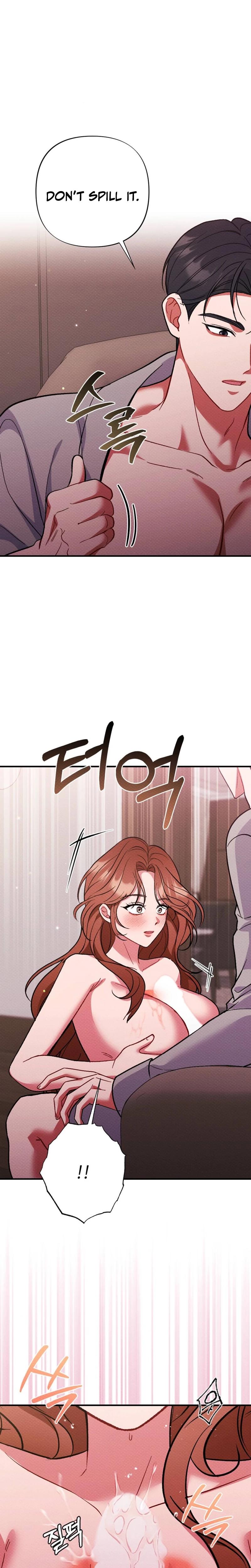 Dirty Rumor chapter 10 page 22