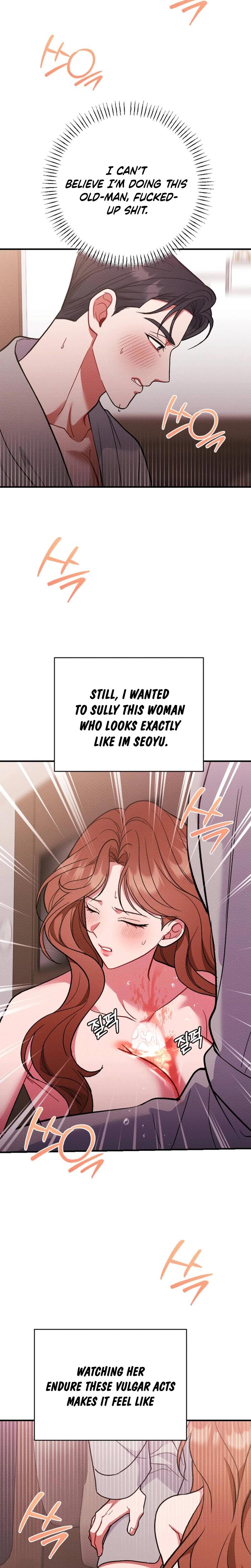 Dirty Rumor chapter 10 page 24