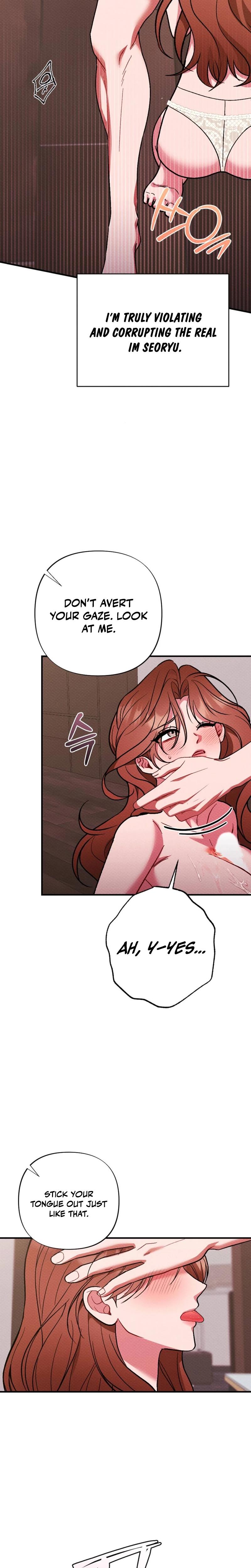 Dirty Rumor chapter 10 page 25