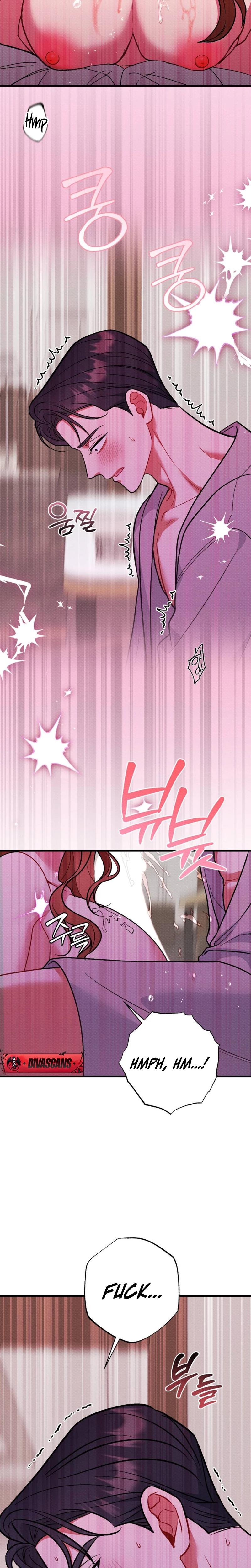 Dirty Rumor chapter 10 page 27