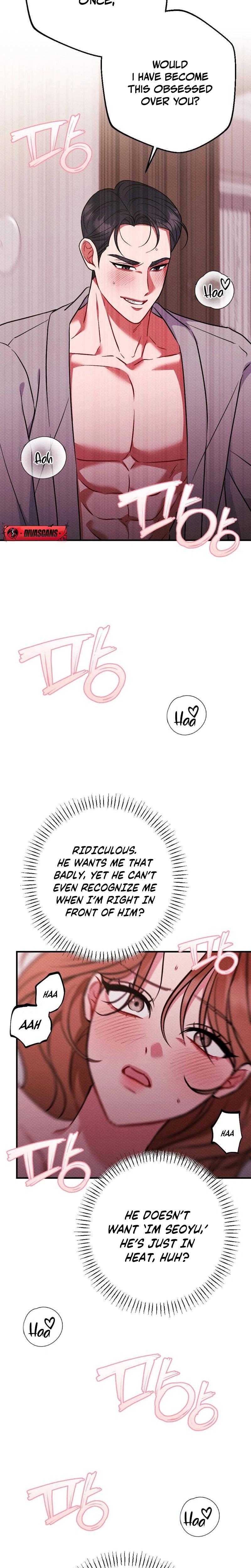 Dirty Rumor chapter 11 page 6